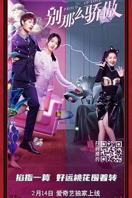 少妇小依的哀羞未删版txt